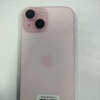 Apple iPhone 15 128GB