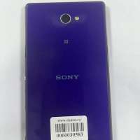 Sony Xperia M2 Duos