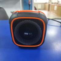 Китайская SY-307