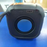 Китайская SY-307