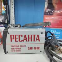 РЕСАНТА САИ 160К