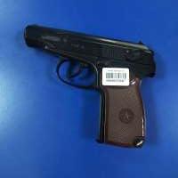 Borner PM-X