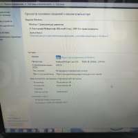 ASUS K70IO