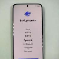 Honor 200 12/512GB Duos