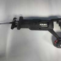 Старт 20V с СЗУ
