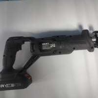 Старт 20V с СЗУ