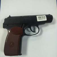 Borner PM-X