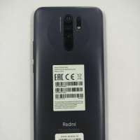 Xiaomi Redmi 9 NFC 4/64GB Duos