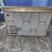 Sber SDX-32F2137