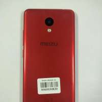 Meizu M5C Duos