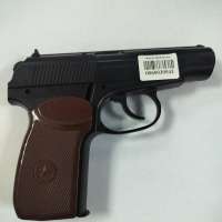 Borner PM-X