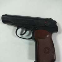 Borner PM-X