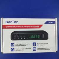 BarTon TH-563