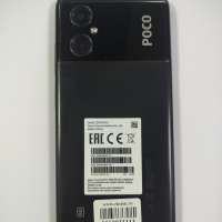 POCO M4 5G 6/128GB Duos