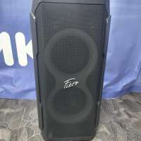 Fiero Hipe Colosso