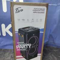 Fiero Hipe Colosso