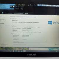 ASUS E203MA-FD009T