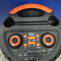 Sing-e ZQS6301