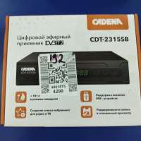 Cadena CDT-2315SB