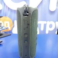 JBL Flip 5