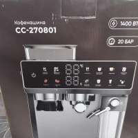 Китайская СС-270801
