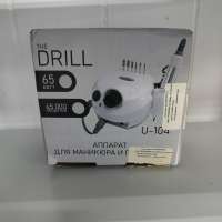 Nail Drill U-104