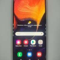 Samsung Galaxy A50 2019 6/128GB Duos