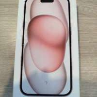 Apple iPhone 15 128GB