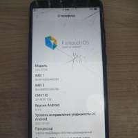 Vivo Y71A 6/128GB Duos