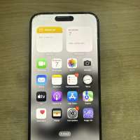 Apple iPhone 15 Pro Max 256GB