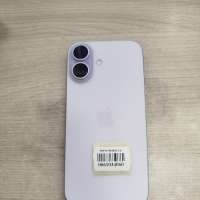 Apple iPhone 17 256GB