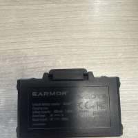 EARMOR M20T