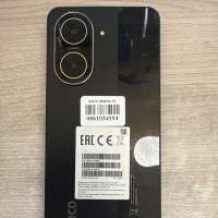 POCO C71 3/64GB Duos
