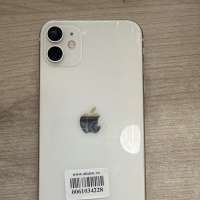Apple iPhone 11 128GB