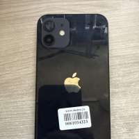 Apple iPhone 12 256GB