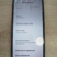 Xiaomi Redmi 9C NFC 2/32GB Duos