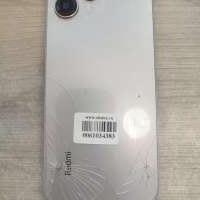 Xiaomi Redmi 12 8/256GB Duos
