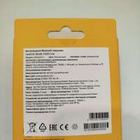 Realme Buds T200 Lite