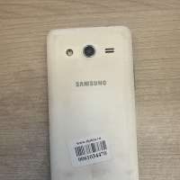 Samsung Galaxy Core 2 Duos