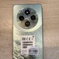 POCO C75 6/128GB Duos