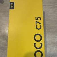 POCO C75 6/128GB Duos