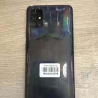 Samsung Galaxy A51 4/64GB Duos