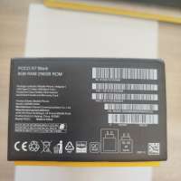 POCO X7 8/256GB Duos