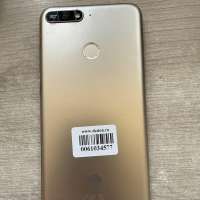 Huawei Y6 Prime 2018 2/16GB Duos