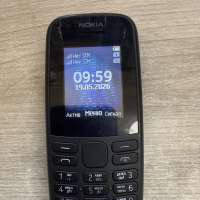 Nokia 105 Duos