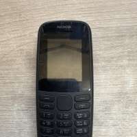 Nokia 105 Duos