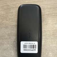 Nokia 105 Duos