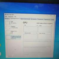 Lenovo IdeaPad G50-45 80E301FNRK