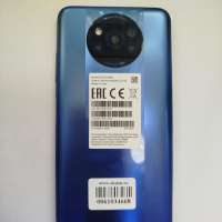 POCO X3 Pro 8/256GB Duos