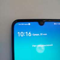Huawei P30 Lite 4/128GB Duos